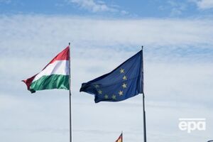 Сначала Будапешт настаивал на удалении из списка восьми имен, однако, по словам собеседников, ЕС изъял три