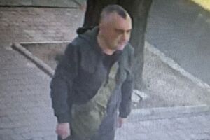 Поліція опублікувала фото підозрюваного
