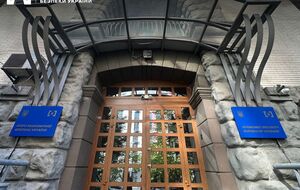 Ibox Bank owner Degryk-Shevtsova is under special investigation