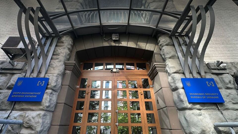 Ibox Bank owner Degryk-Shevtsova is under special investigation