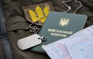 У ТЦК ситуацію не коментували