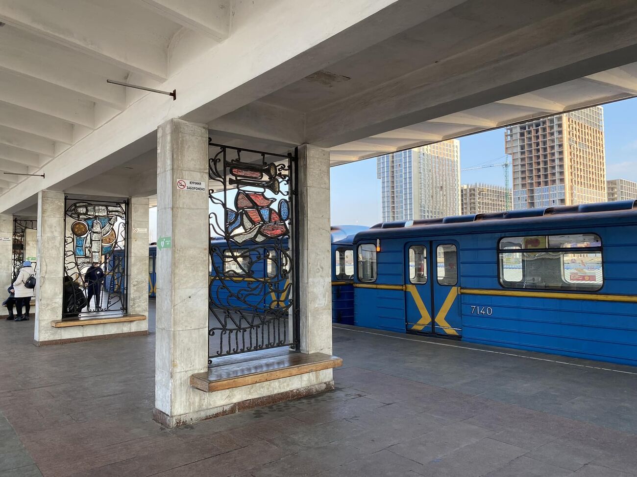 Поезда не ходят от "Лесной" до "Днепра"