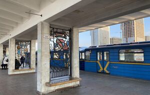 Поезда не ходят от "Лесной" до "Днепра"