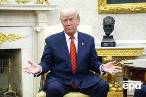 Трамп: Ви це бачили?