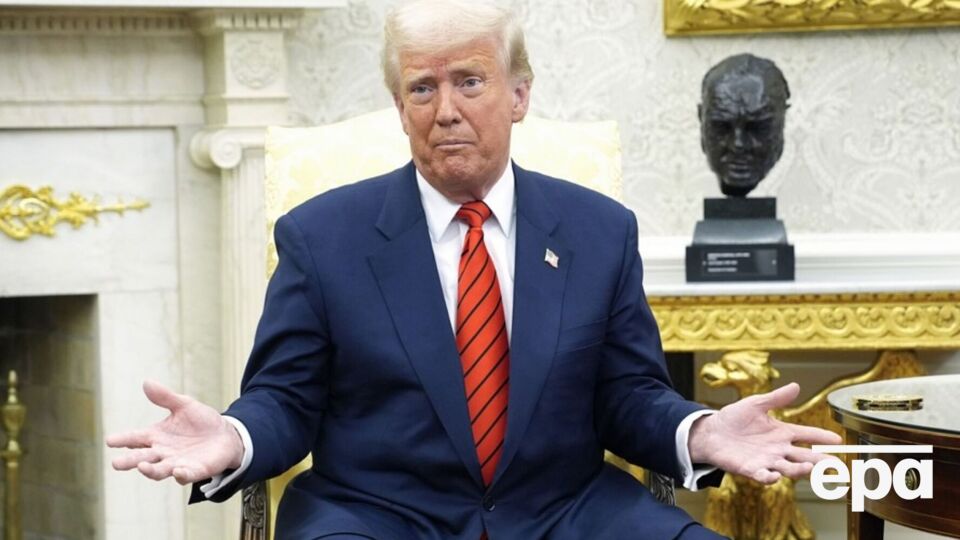 Трамп: Ви це бачили?