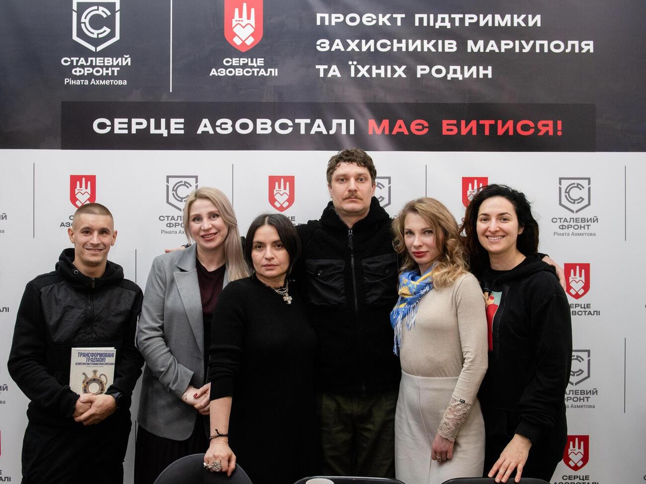 Курс составили сами ветераны на собственном опыте, отметила директор "Сердца Азовстали"