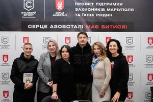 Курс составили сами ветераны на собственном опыте, отметила директор "Сердца Азовстали"