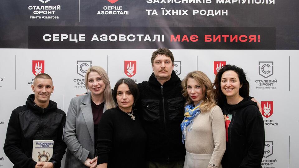 Курс составили сами ветераны на собственном опыте, отметила директор "Сердца Азовстали"