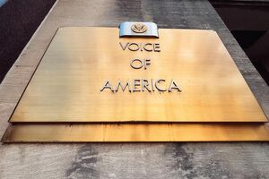 Штатных работников СМИ отправили в оплачиваемый административный отпуск, проинформировали журналисты