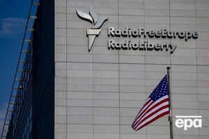 Розірвання грантової угоди Radio Free Europe / Radio Liberty стало б величезним подарунком ворогам Америки, вважає Капус