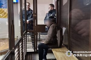 Підозрюваному обрали запобіжний захід