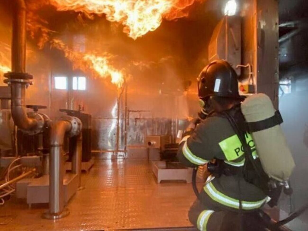 Власти области сообщили о пожаре