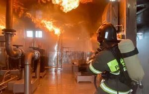 Власти области сообщили о пожаре