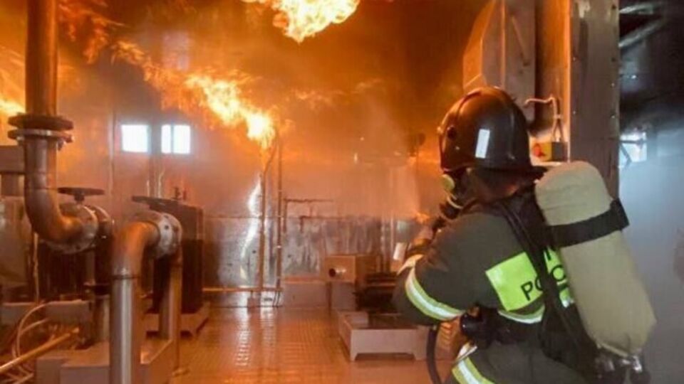 Власти области сообщили о пожаре