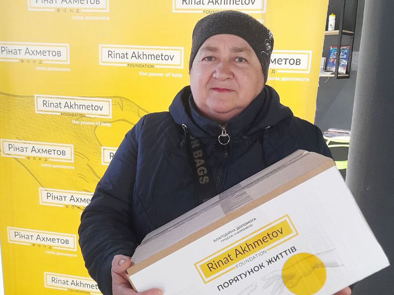 В Запорожье помощь будут получать люди, которые раньше жили в Волновахской, Херсонской и Веселовской общинах