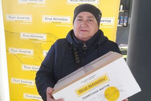 В Запорожье помощь будут получать люди, которые раньше жили в Волновахской, Херсонской и Веселовской общинах