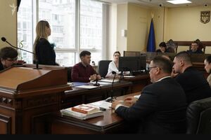 Решение принял апелляционный суд