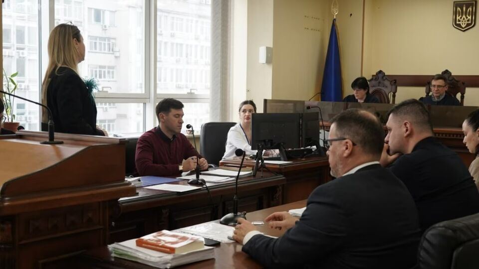 Решение принял апелляционный суд
