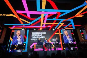 Стратегия сосредоточена на модернизации производственных мощностей, сказал Тонев