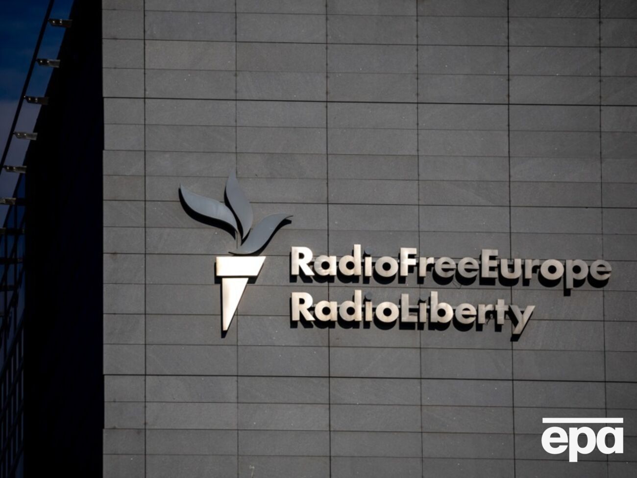 Головний офіс "Радіо Свобода" розташований у Празі