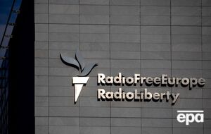 Главный офис "Радио Свобода" находится в Праге