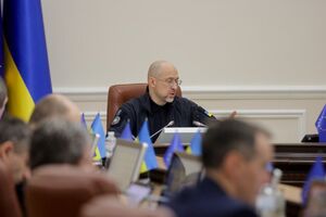 По словам премьера, также продолжают программу развития мастерских в заведениях профтехобразования, на что выделили 540 млн грн