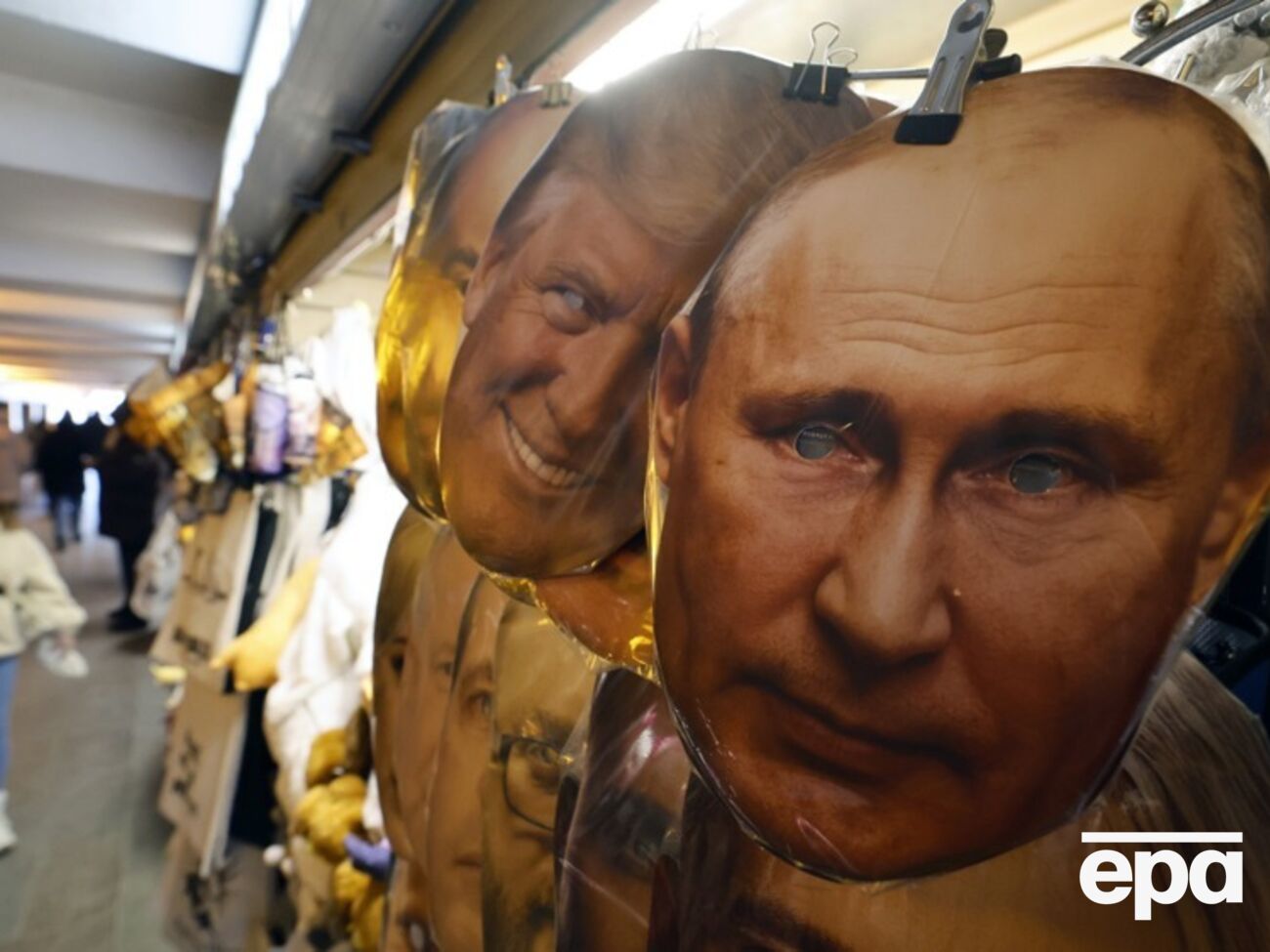У статті йдеться про те, що підсумки переговорів Путіна і Трампа "дають змогу обом сторонам заявити про свою перемогу"
