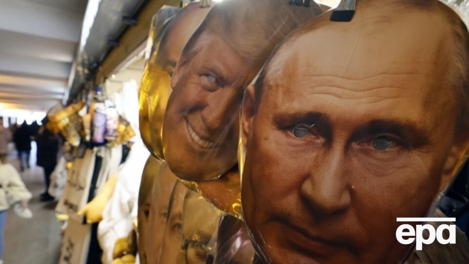 У статті йдеться про те, що підсумки переговорів Путіна і Трампа "дають змогу обом сторонам заявити про свою перемогу"