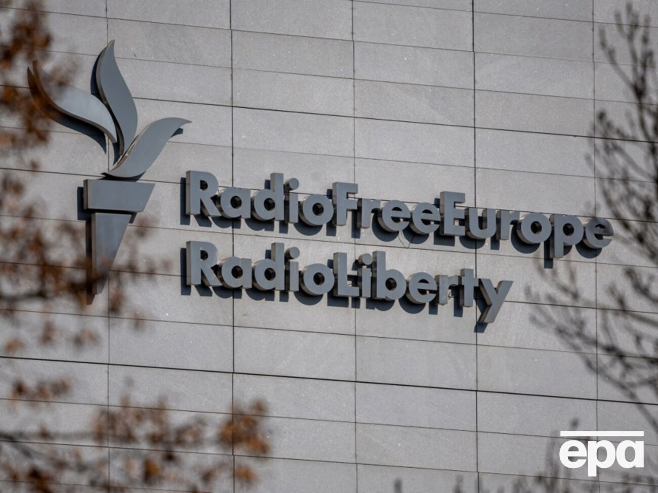 Як ідеться в повідомленні, справу Radio Free Europe / Radio Liberty розглядатимуть в Окружному суді округу Колумбія