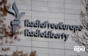 Как говорится в сообщении, дело Radio Free Europe / Radio Liberty будет рассматриваться в Окружном суде округа Колумбия