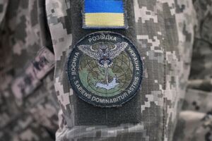 Як зазначають у повідомленні, українські військові ГУР завдавали ударів упродовж кількох днів