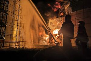 Станция прекратила работу