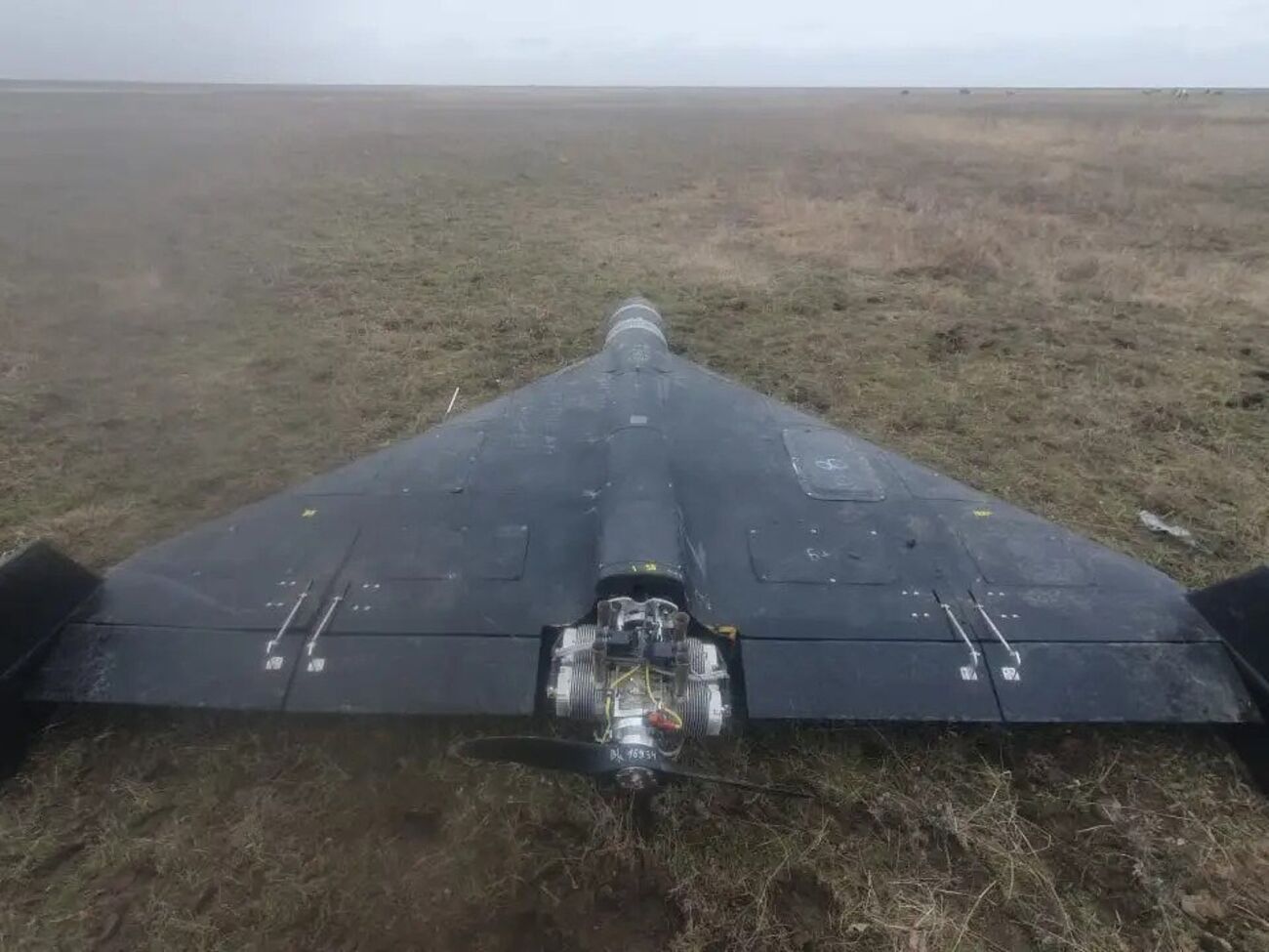 Агентство назвало находку "предметом, похожим на беспилотник"