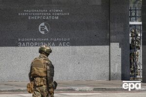 МИД Украины расценивает действия МАГАТЭ как "гуманитарную эвакуацию" наблюдателей