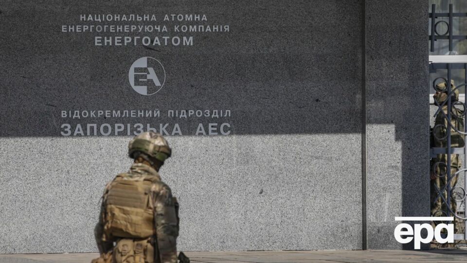 МИД Украины расценивает действия МАГАТЭ как "гуманитарную эвакуацию" наблюдателей