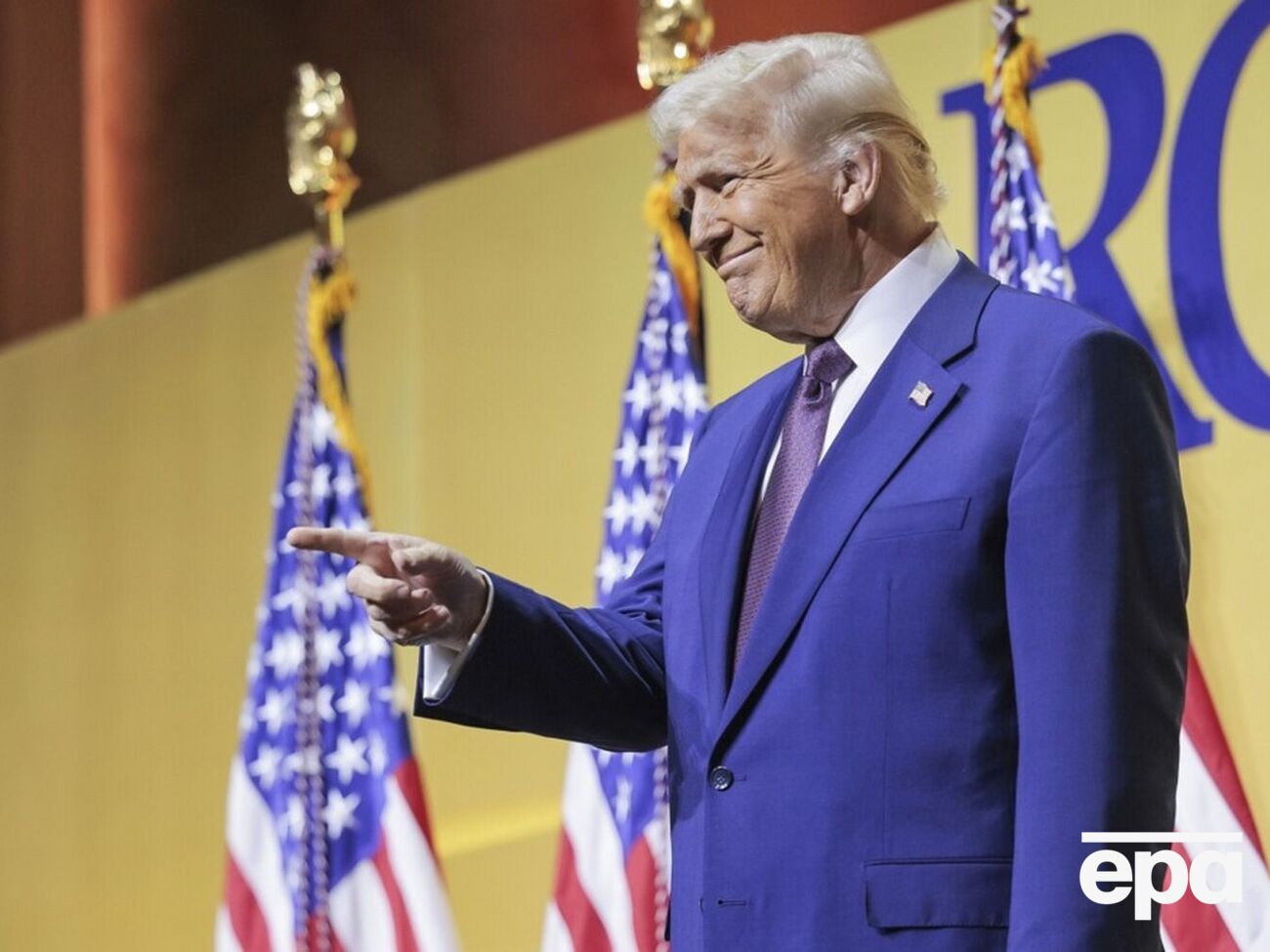 "Я сделаю так, чтобы США стали мировой столицей криптовалют", – сказал Трамп