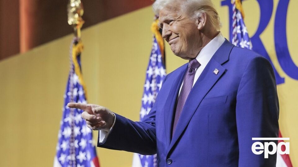 "Я сделаю так, чтобы США стали мировой столицей криптовалют", – сказал Трамп