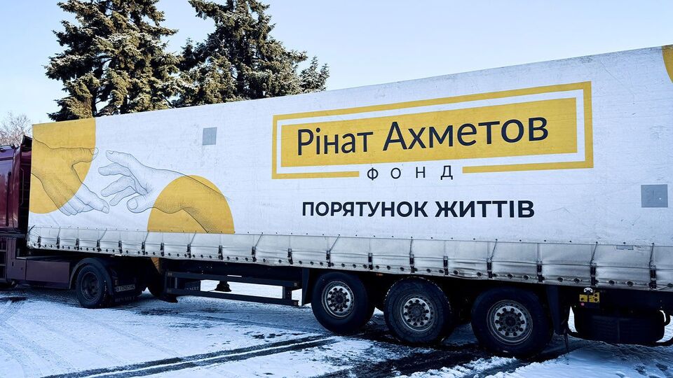Помощь предназначена для людей наиболее незащищенных категорий и вынужденных переселенцев, которые остаются в городе, отметил Фонд
