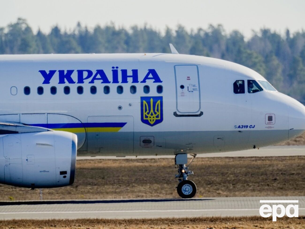 В сообщении отметили, что Зеленский "только что приземлился в Норвегии"