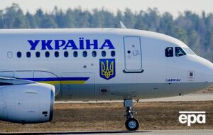 В сообщении отметили, что Зеленский "только что приземлился в Норвегии"