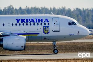 У повідомленні зазначили, що Зеленський "щойно приземлився в Норвегії"