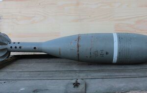 Проблемою є надмірна концентрація замовлень на постачання боєприпасів одному виробнику, зазначили автори звернення