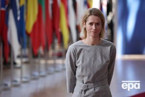 Каллас вважає, що висування нової фігури "не буде корисним", повідомили джерела Politico