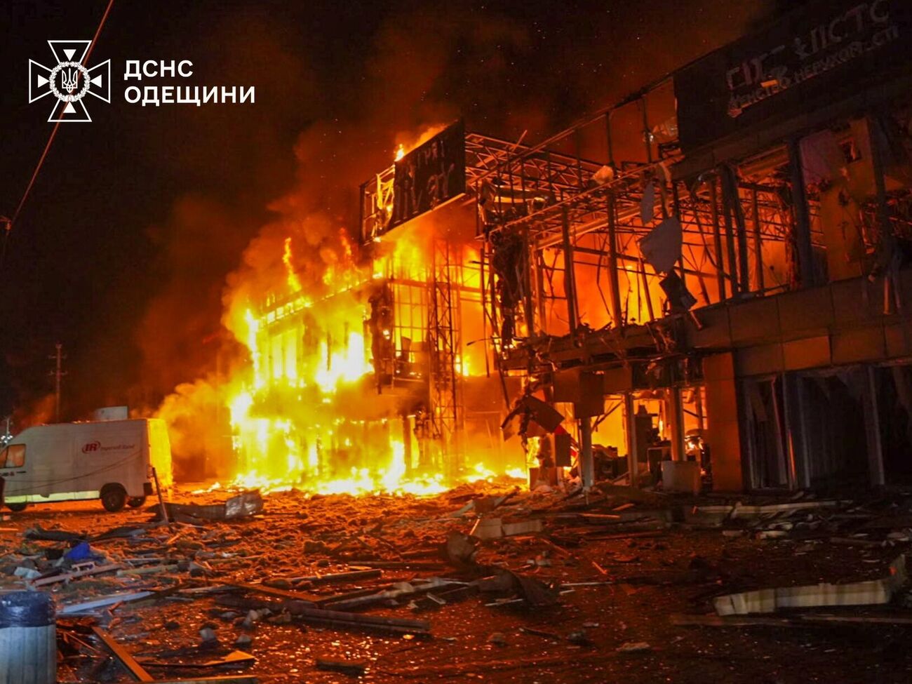 Атака РФ призвела до сильних пожеж