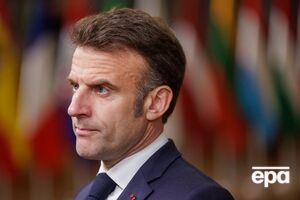 По информации издания, Макрон поднял тему альтернативы ООН на саммите ЕС 20 марта
