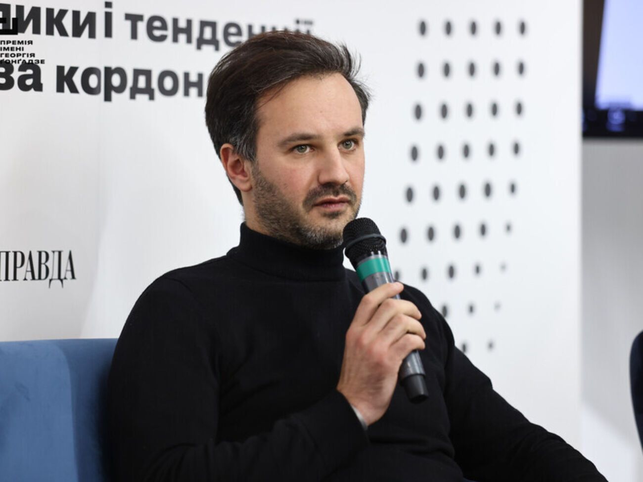 По словам Тихого, указ противоречит заявлениям России о якобы готовности к мирному урегулированию