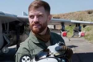 Juice загинув у серпні 2023 року