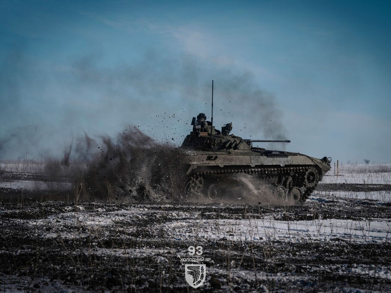 Найбільше атак – на покровському напрямку