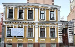 Начали работы по консервации остатков "Усадьбы Зеленских", сообщил ДОКН