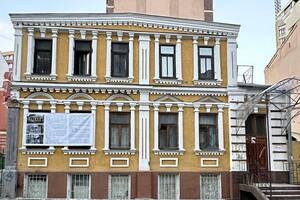 Начали работы по консервации остатков "Усадьбы Зеленских", сообщил ДОКН